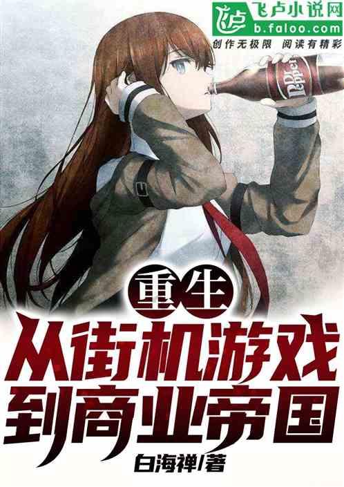 于正新剧开机现场再次内涵祝绪丹,主演表情成焦点,当事人首现身