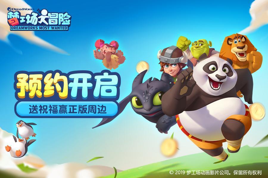 拿出2300万美元，要和中方打擂台，澳大利亚找错了合作对象