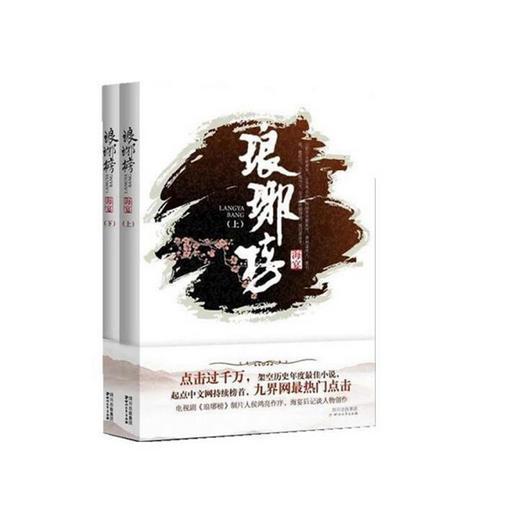 燃烧吧大脑免广告最新版