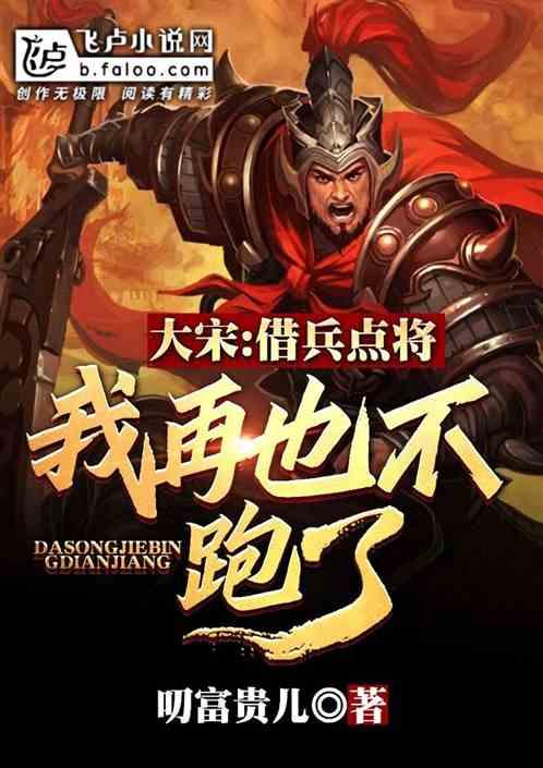 海南知名地产商陈宪清行贿案开庭 曾因土地一级开发纠纷诉政府