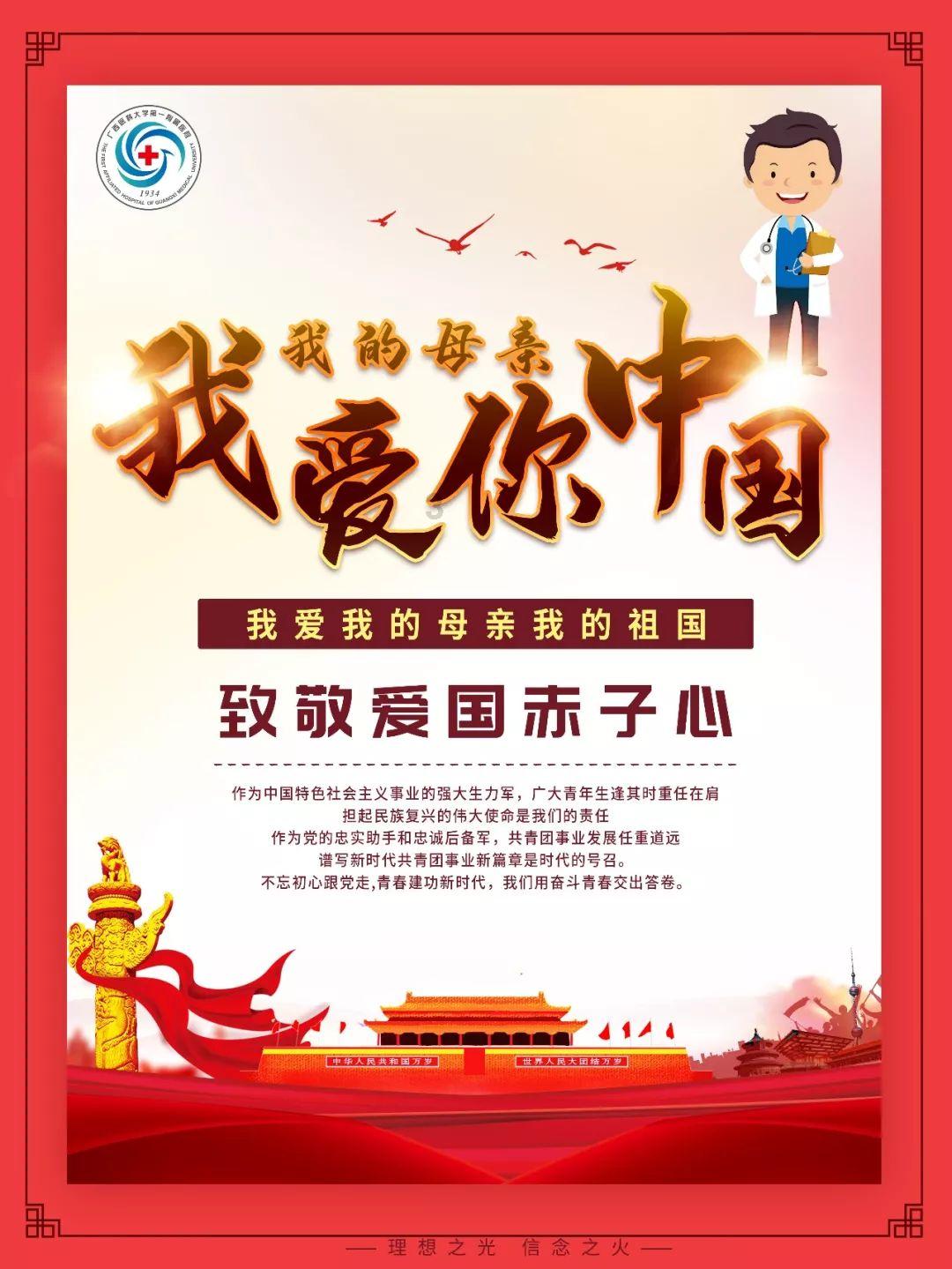 《要久久爱》剧情被指“太乱”，但你真看懂了吗？细节里隐藏伏笔