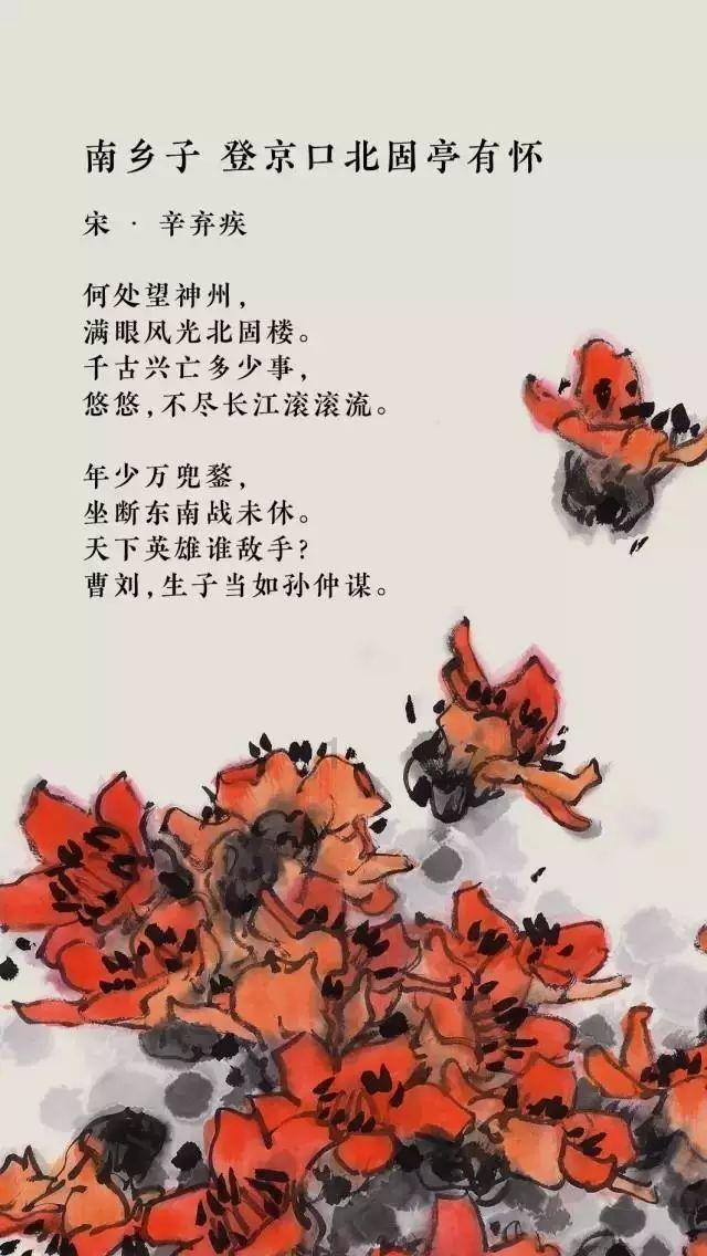 潍坊青州:春节到 “童年味道”受追捧 “草莓西红柿”销售走俏