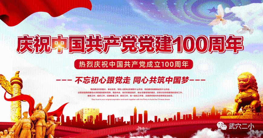 机构:2023年中国新房、二手房合计销售面积同比增6.3%