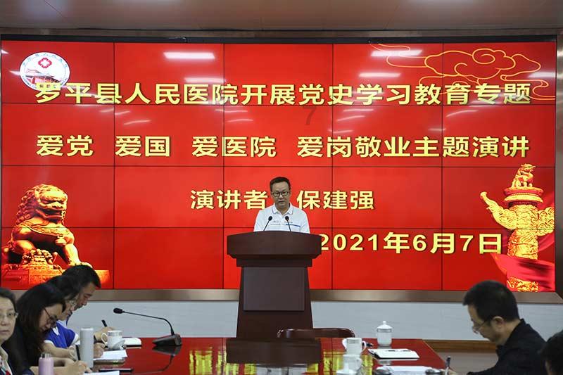杜江的这句话火了
