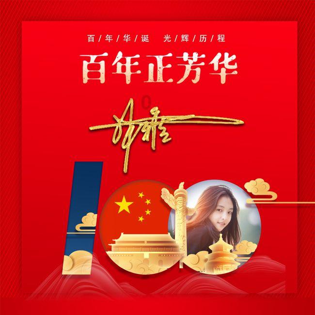 东莞市委党校教授孙霄汉：给民生实事案例点赞，给南都点赞！