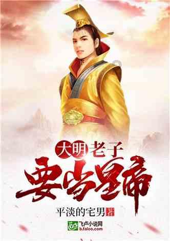 魔兽争霸3:招募到移动速度不足的雇佣兵,能提升战力的4种方案