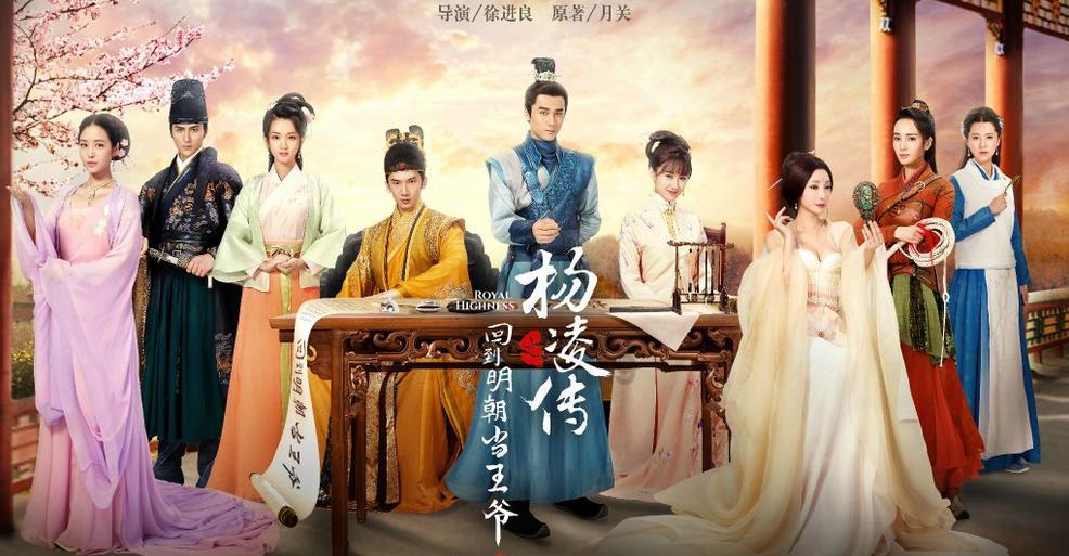 图解|市纪委十五届四次全会决议